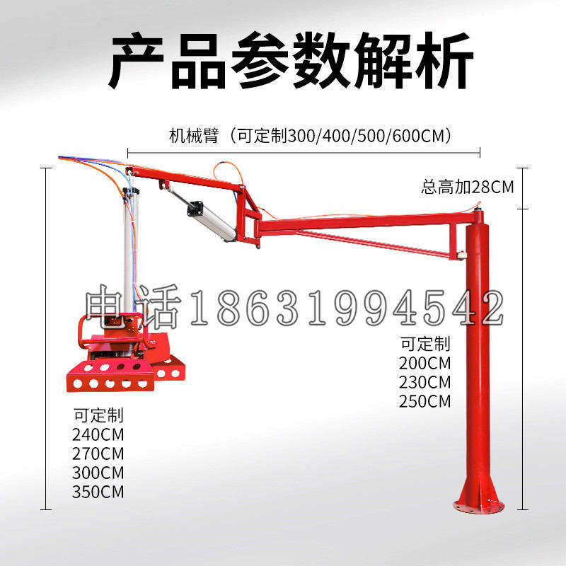 东乌珠穆沁旗schunk机械抓手DPZ-plus系列1321292 DPZ-plus 40-AS-V