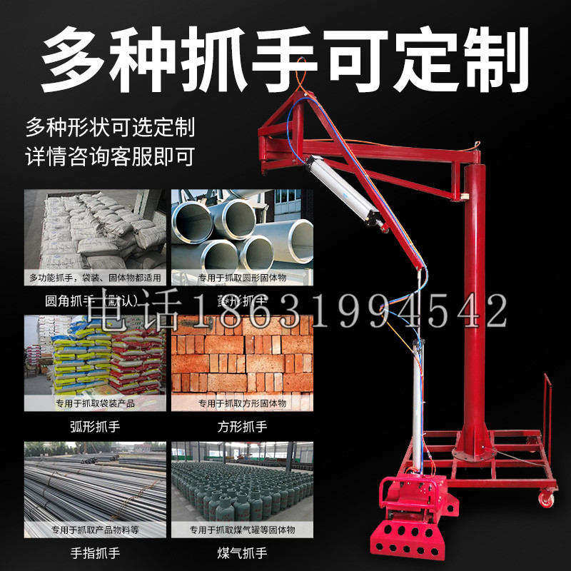 东乌珠穆沁旗schunk气缸|德国schunk机械抓手1315983|DPG-PLUS 80-1-AS代理商