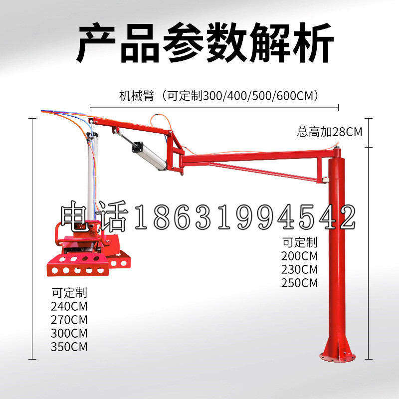 东乌珠穆沁旗schunk雄克机械抓手PGN-plus系列0372092|PGN-plus 64-1-AS-KVZ